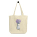 Watercolor Lavender in Pitcher Tote Bag
