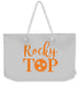 Rocky Top - Weekender Tote Bag